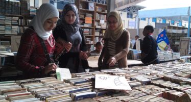 CAIRO INTERNATIONAL BOOK FAIR OPENS