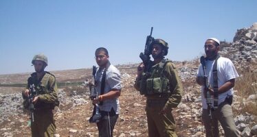 Corte Internacional de Justicia. Ocupación y colonización ilegal israelí del territorio palestino