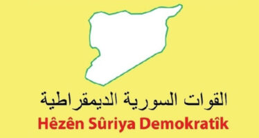 SDF: Ceasefire agreed on Girê Spî and Serêkaniyê regions