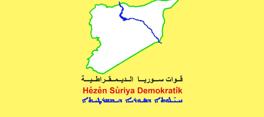 Syrian Democratic Forces: Statement to public opinion