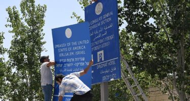 La reciente demanda de Palestina contra Estados Unidos ante la CIJ relativa a la embajada norteamericana en Jerusalén