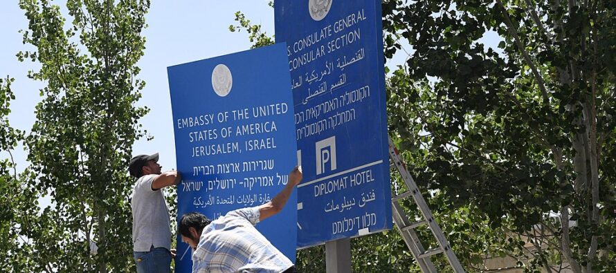 The transfer of the US Embassy to Jerusalem: the need of responses from international community