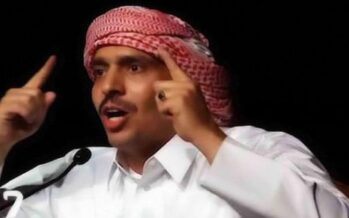 Qatari Poet Muhammad Al Ajami, Serving 15-year Sentence, Pardoned by Emir