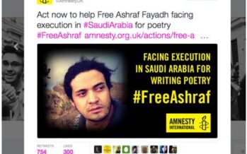 For Ashraf Fayadh Imprisoned