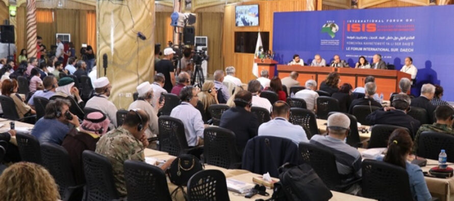 International forum on ISIS opened in Amude