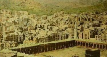 La Meca: Retratos de la Ciudad en dos Libros
