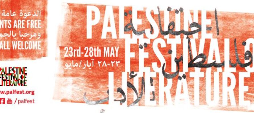 Palestine Festival of Literature
