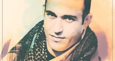 Executions of Ramin Hossein Panahi  “Unlawful and Unjust”