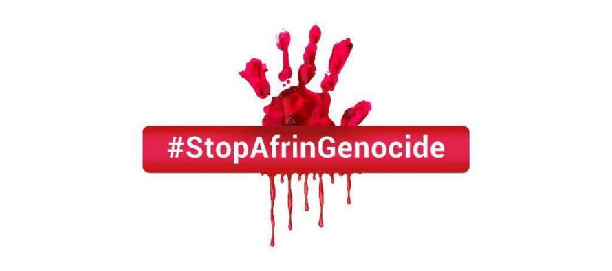 Llamamiento Urgente por Afrin